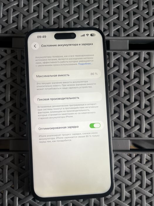 Iphone 14 pro max 256gb