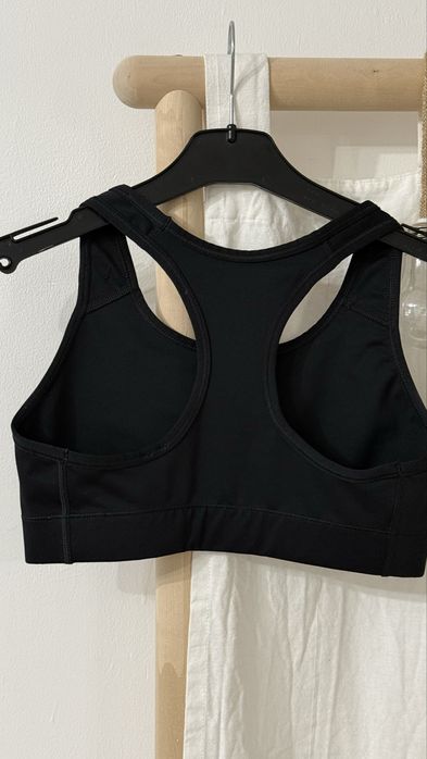 Bustiera de fitness NIKE