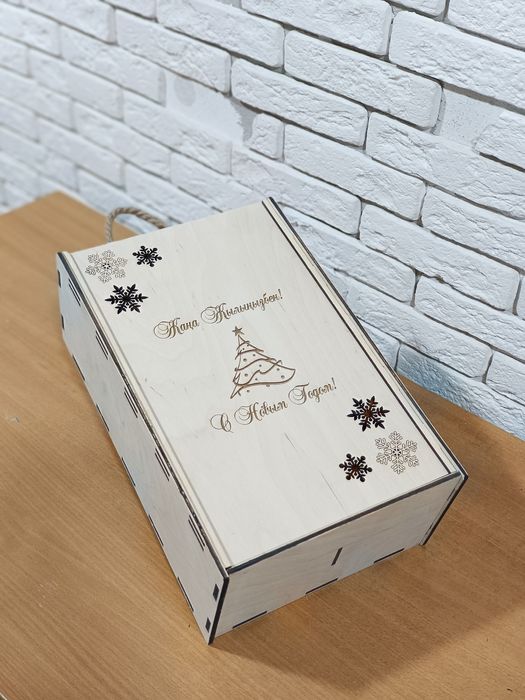 Подарочные деревянные боксы