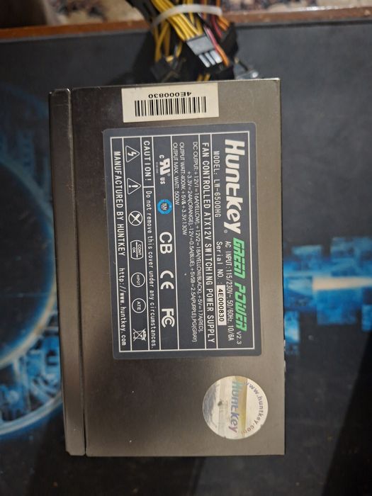 Блоки питания для персонального компьютера. Оптом.