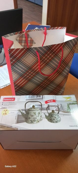 Шайнек набор сатылады новый