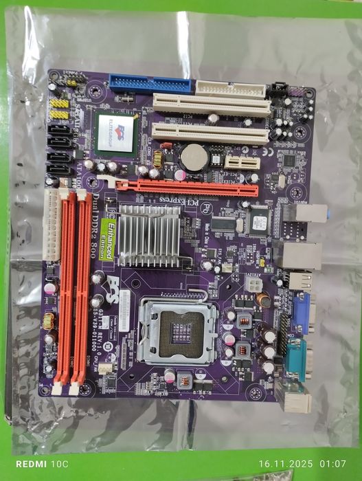 Elitegroup G31T- M жүйелік тақташа