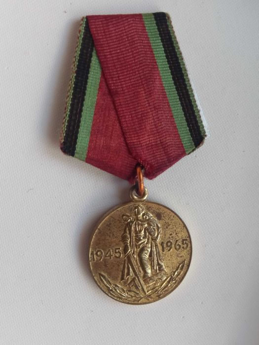 Медал СССР 20, 30 и 40 години Победа 1941-1945