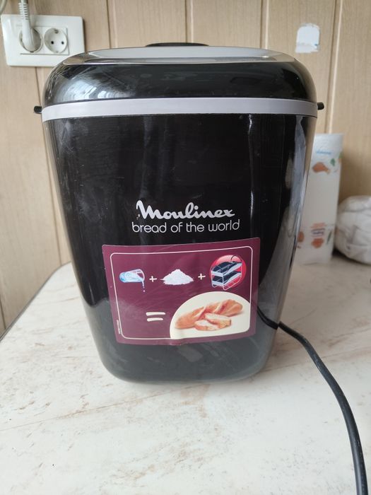Mașina de pâine Moulinex Bread of the world