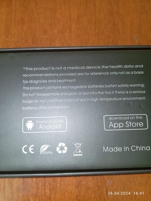 Продам смарт часы