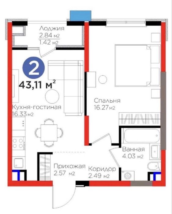 2/3/9 Новостройка Bi Sado / Коробка 43 м2