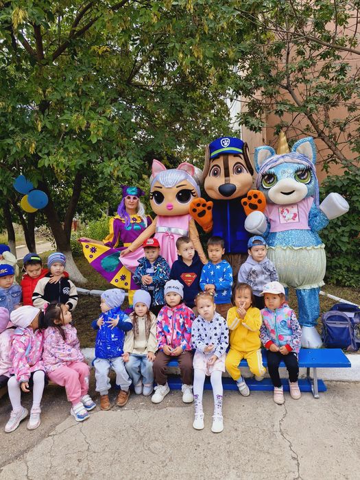 Детские праздники