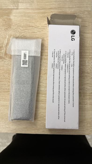 Пульт LG magic 2025 года