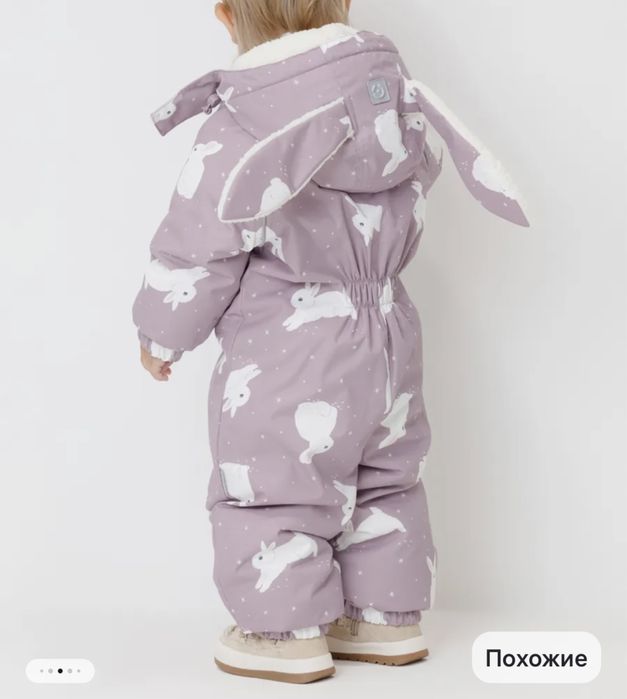 Продам комбинезон Crockid 80-86 размер