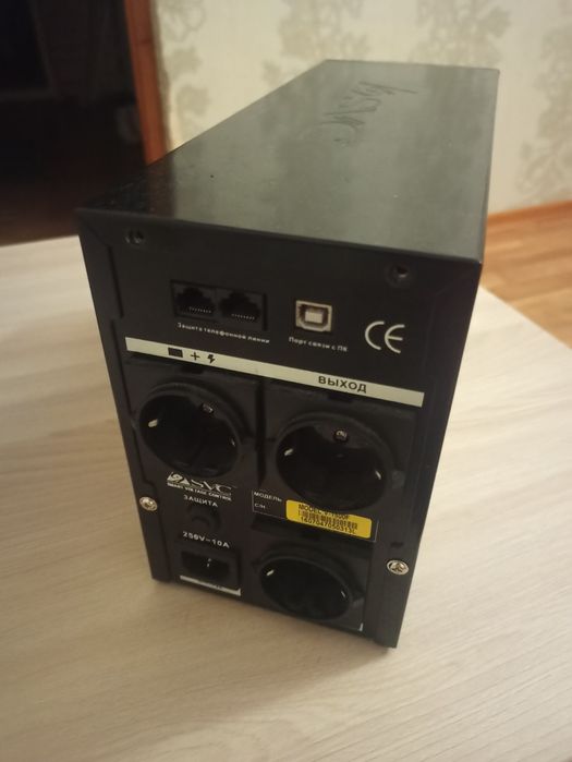 ИБП SVC 1500 VA резервное питание