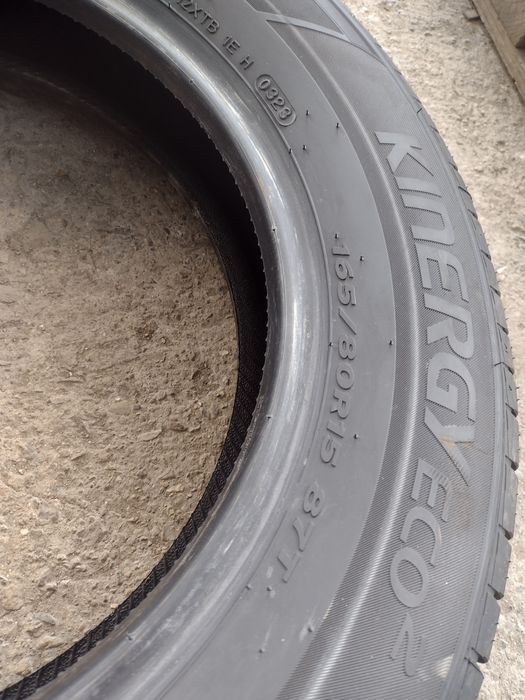 Нови 4бр 165/80/15 Hankook Eco2 dot0323