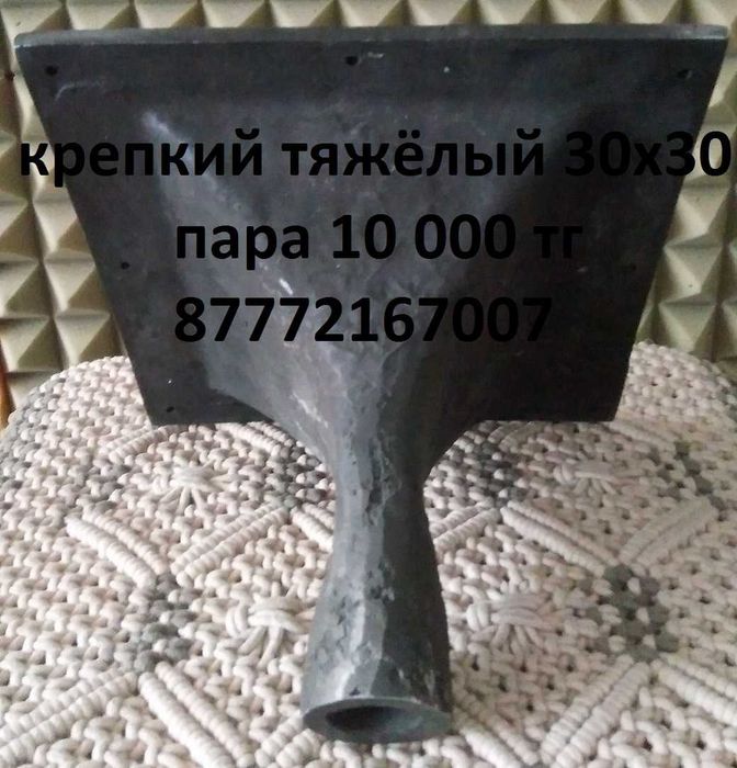 Комплектующие для сборки акустики