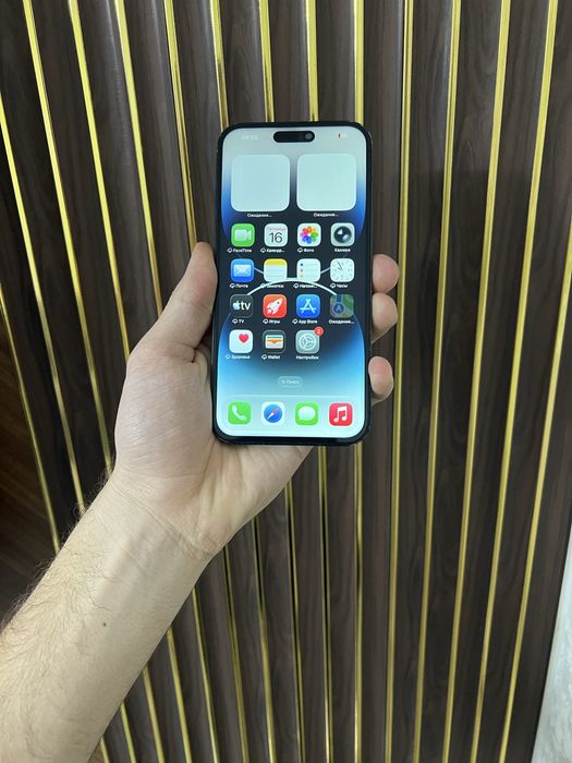 Iphone 14 Pro Max 256 Айфон 14 Про Макс 256