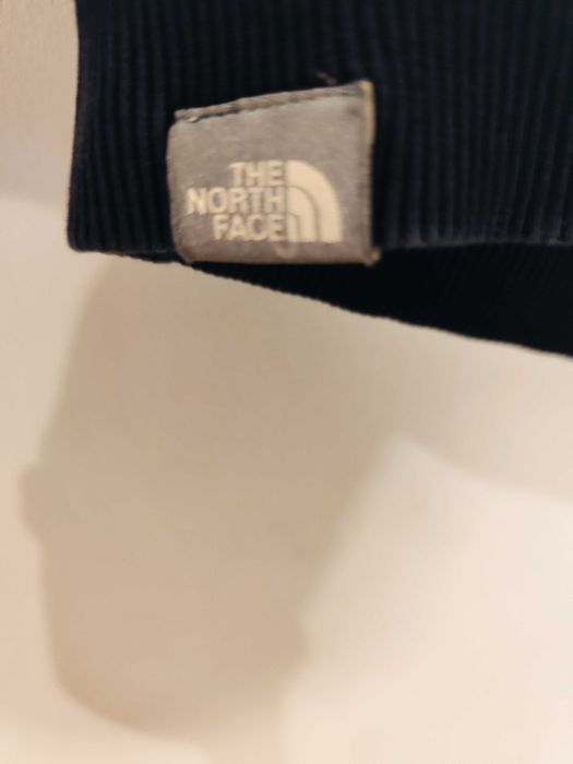 Мъжки суичър The North Face