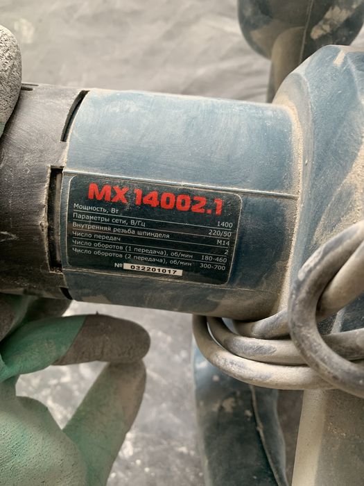 Продам миксер Alteco