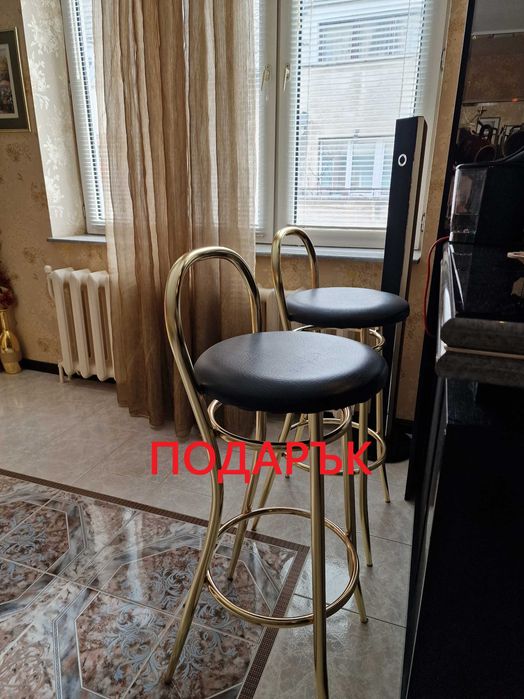 Италиански бар от 3 модула + ПОДАРЪК