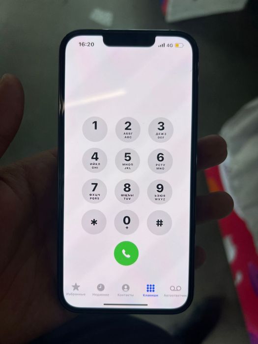 Iphone 13 pro / 128 / 77%