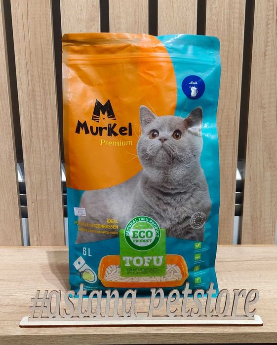 Murkel (Муркель) - Тофу комкующийся наполнитель