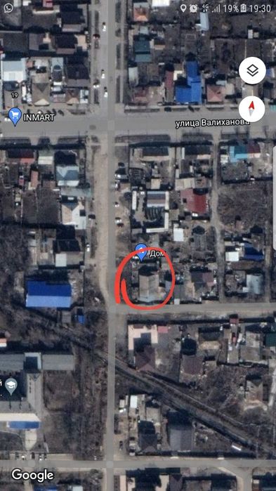Продам участок с домом в городе под строительство