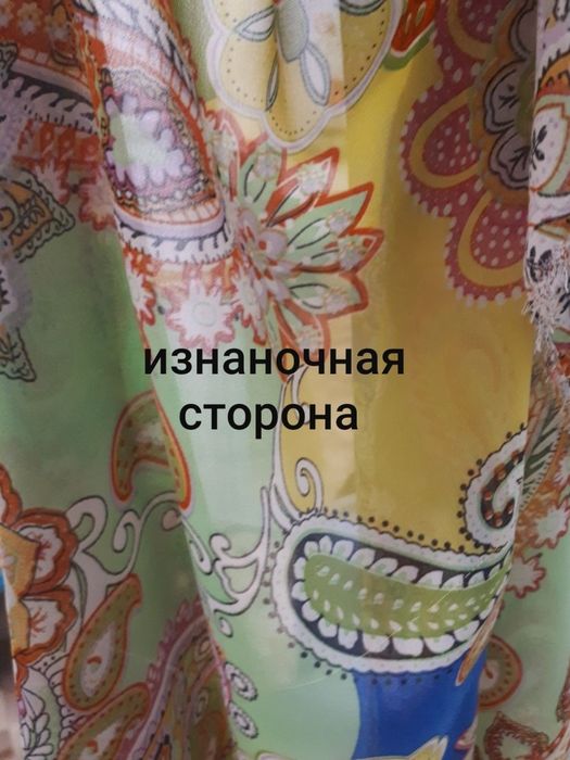 Ткань тонкая плательная