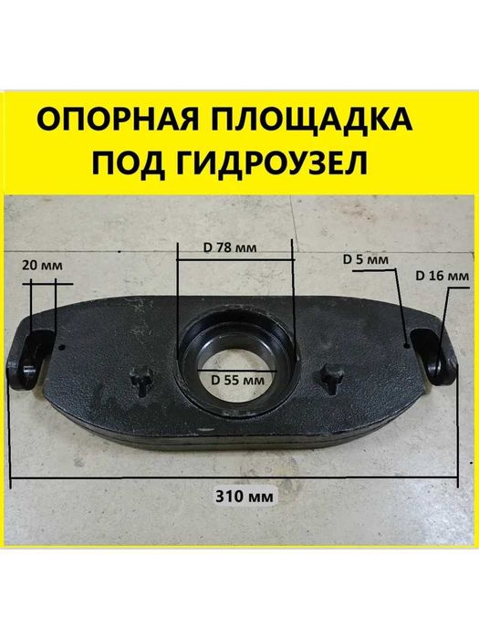 запчасти для рохли гидравлич. тележек ролик вилки палец  ручки сальник