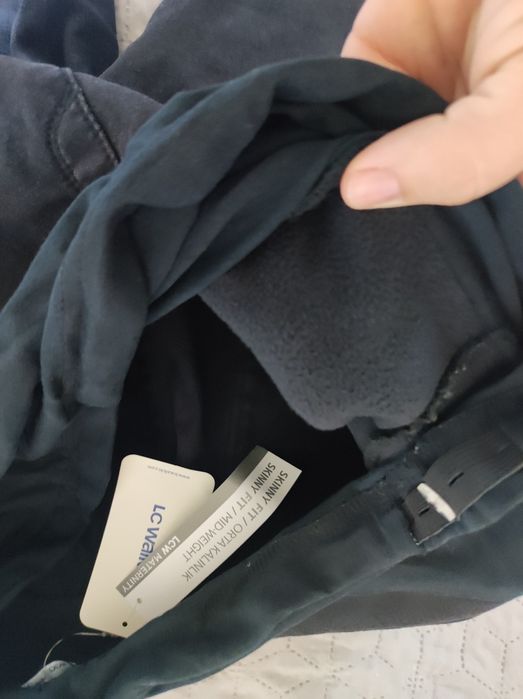 Нови ватирани дънки за бременни