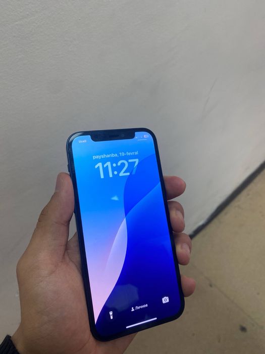 Iphone 12 128gb srochna