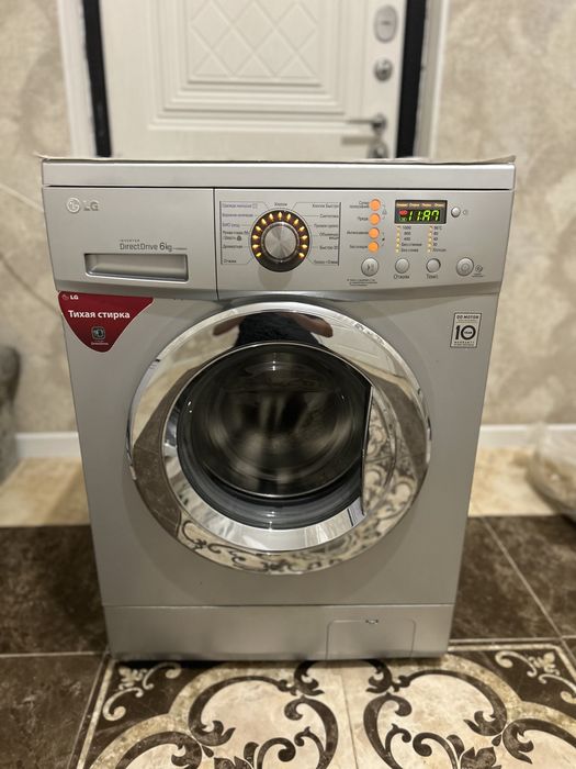 Продажа стиральных машин