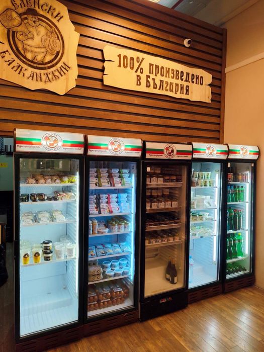 Хладилни витрини и оборудване за хранителен магазин