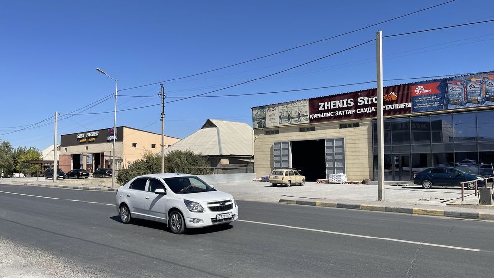 Коммерциялық жер сатылады