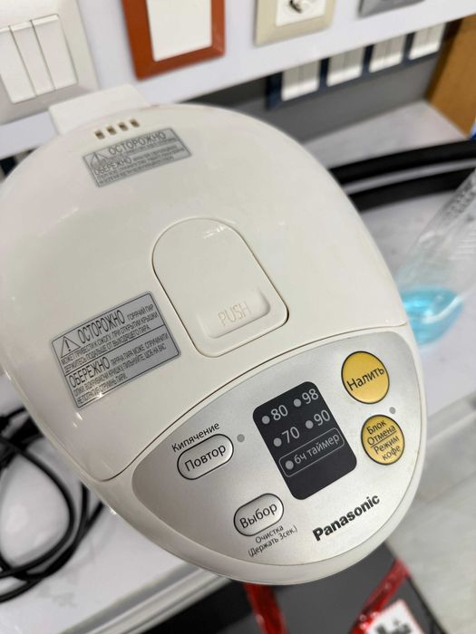Термопот panasonic nc-eg4000wts