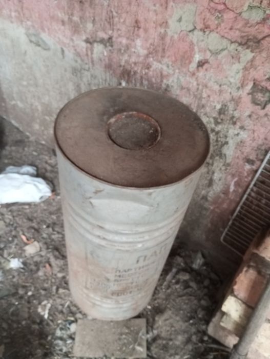 Серебрянка.  .алюминевая