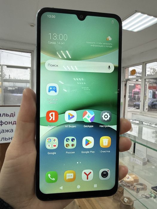 Редми А5   В оригинале