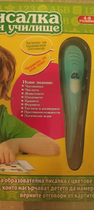 THINKLE STARS Умна писалка преди училище