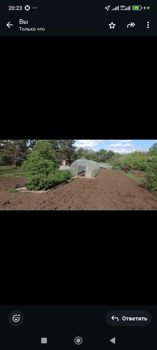 Продам дачу дс Дружба