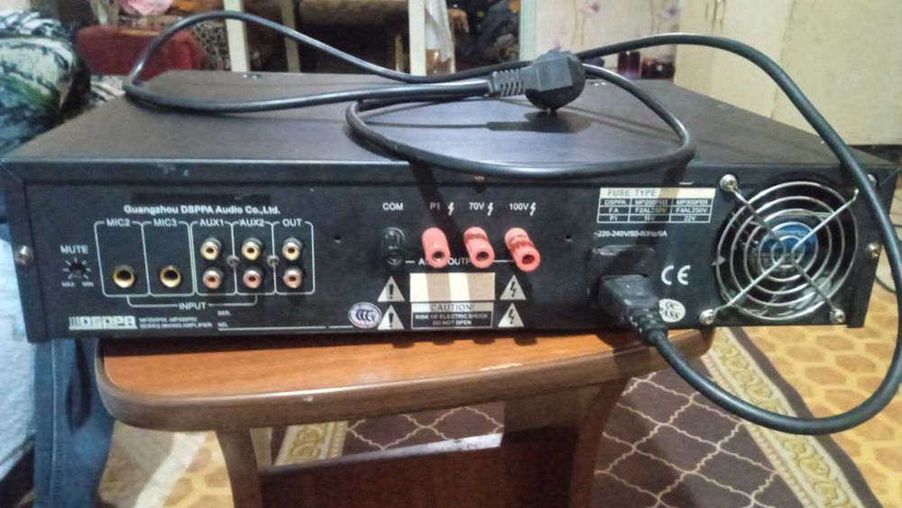 DSPPA микшельный усилитель
