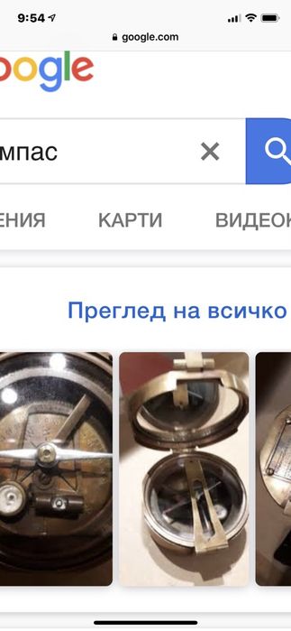 Античен подводничарски компас