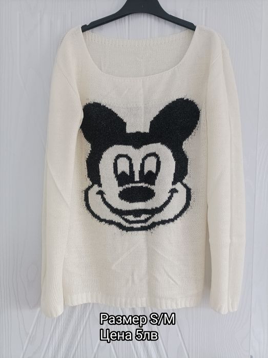 Дамски дрехи по 5 лева