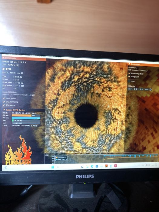 Игровой системный блок