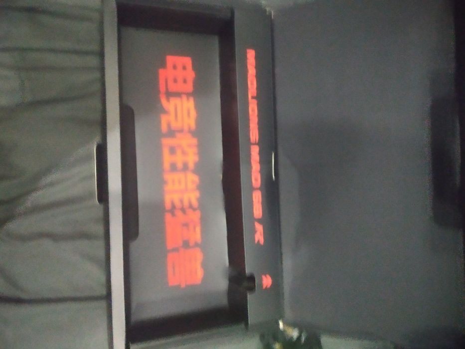 Продавам клавиатура mad 68 r