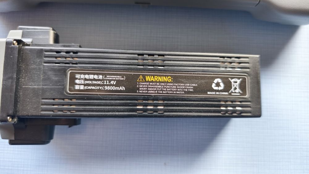 Дрон KF100 MAX+чанта