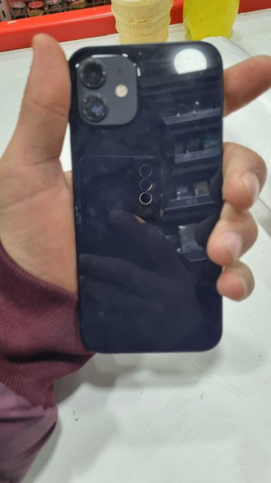 Ayfon 12 dok kar bor