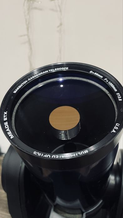 Телескоп meade etx 90