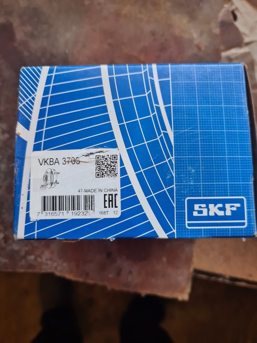 Rulment roată nissan SKF VKBA 3703