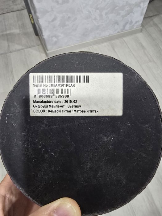 Часы Gear S3 Frontier