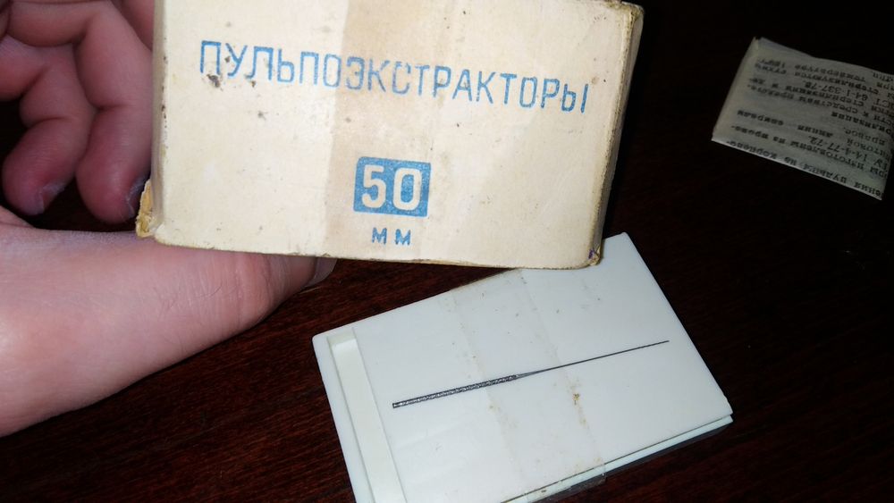 Стоматологические иглы