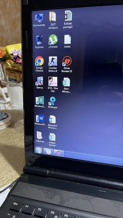 Ноутбук fujitsu