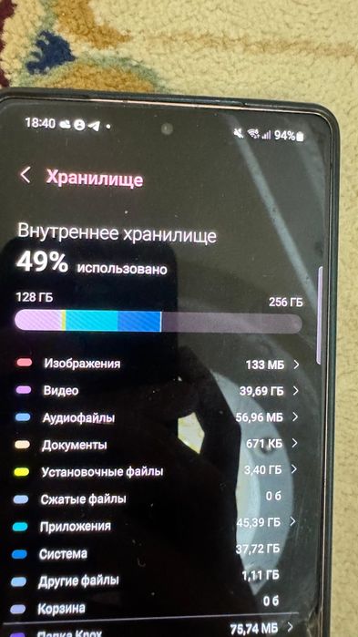 Обмен Samsung Galaxy Note 20 256GB (Mystic Bronze)
