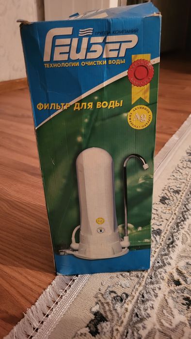 Продам фильтр для воды Гейзер