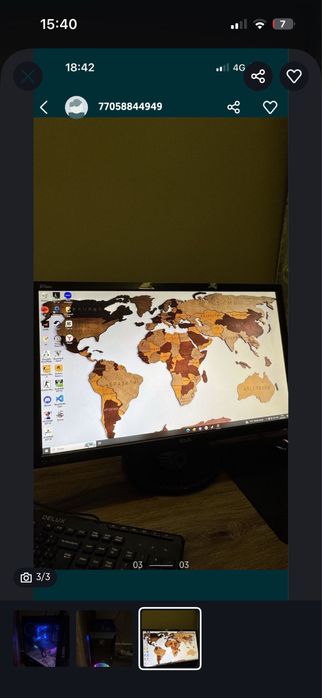 Игровой компьютер срочно!